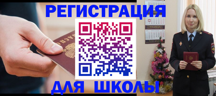 пропишу в квартире в Касимове